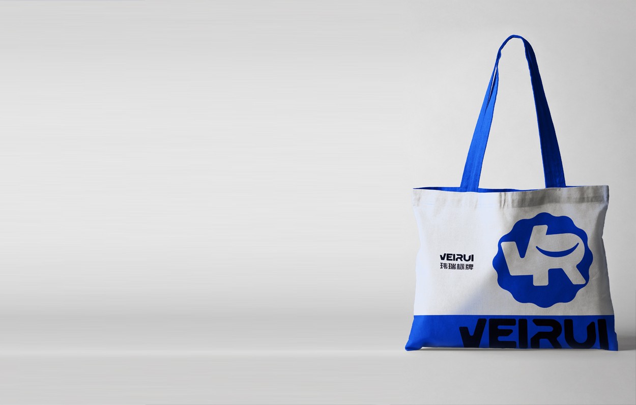 1750641644155321.jpg 瑋瑞-2.jpg