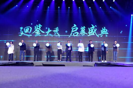 FCEB3903B98DD3B873C6CCF4B73983ADDFD6A6FD_size26_w537_h355.jpg
