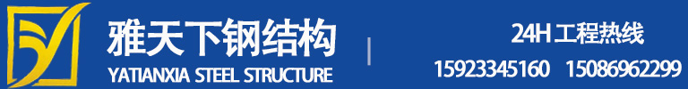 ֙C(j)logo.jpg