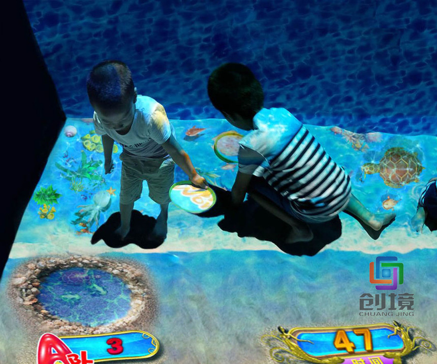 兒童互動投影游戲《虛擬海灘》