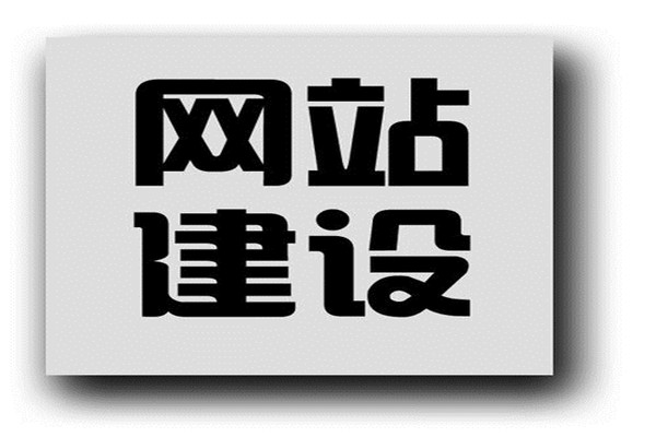 (j)ϾW(wng)վO(sh)