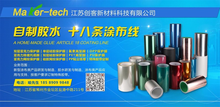 1566444711149034.jpg 微信图片_20190529093224.jpg