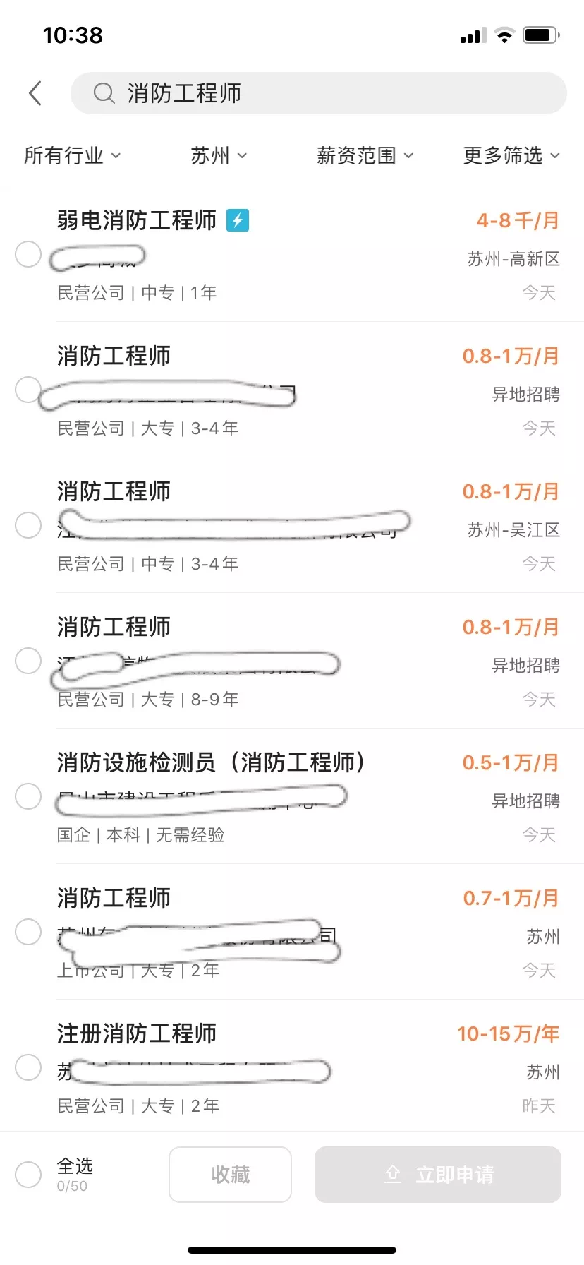 1605925822284856.png 5.png