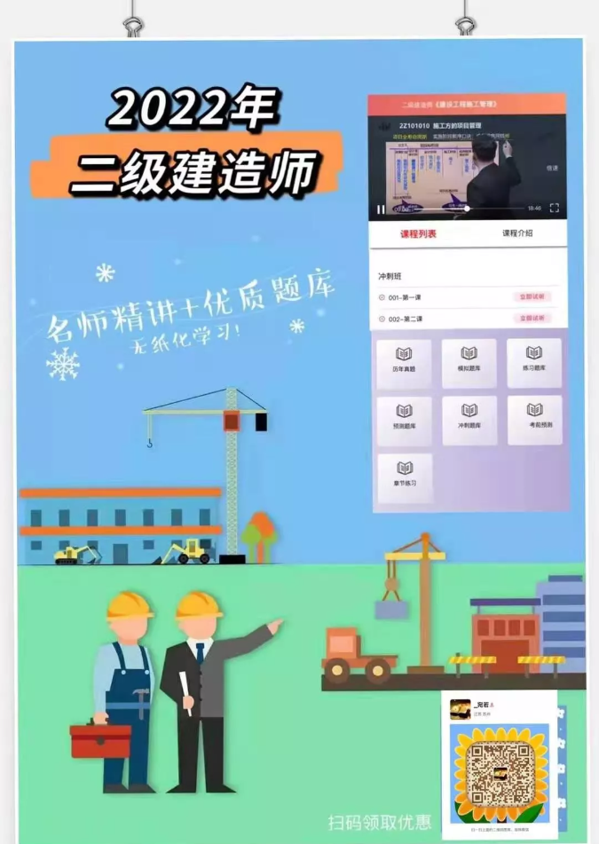 1639359971123637.png 1.png