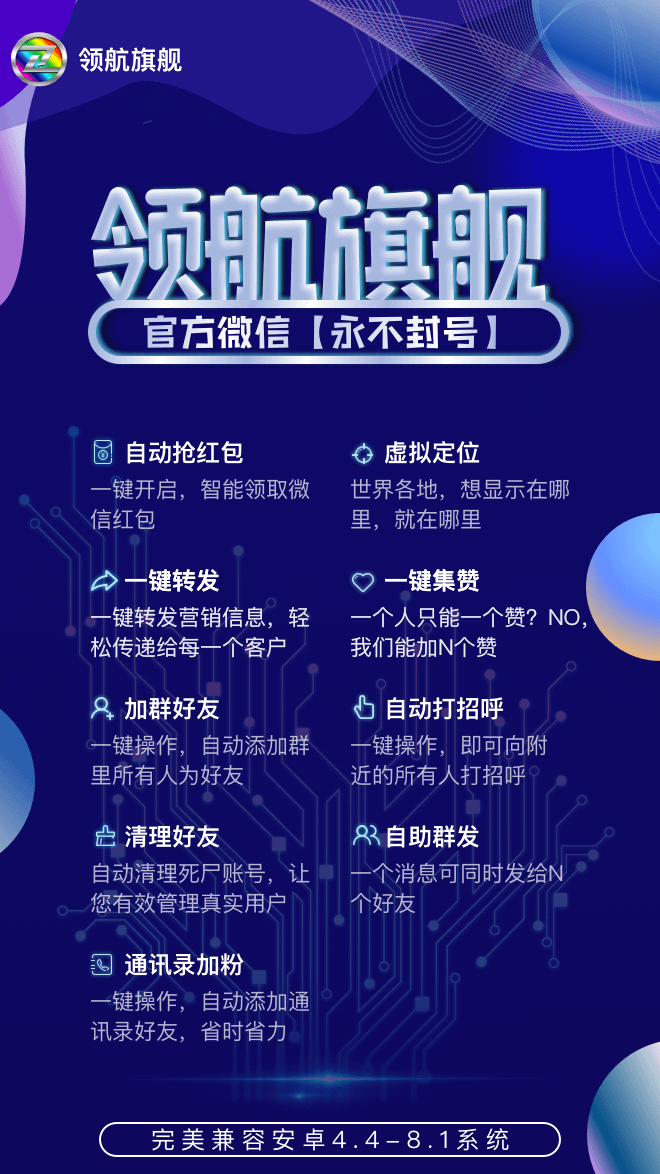 微信图片_20190811120519.png