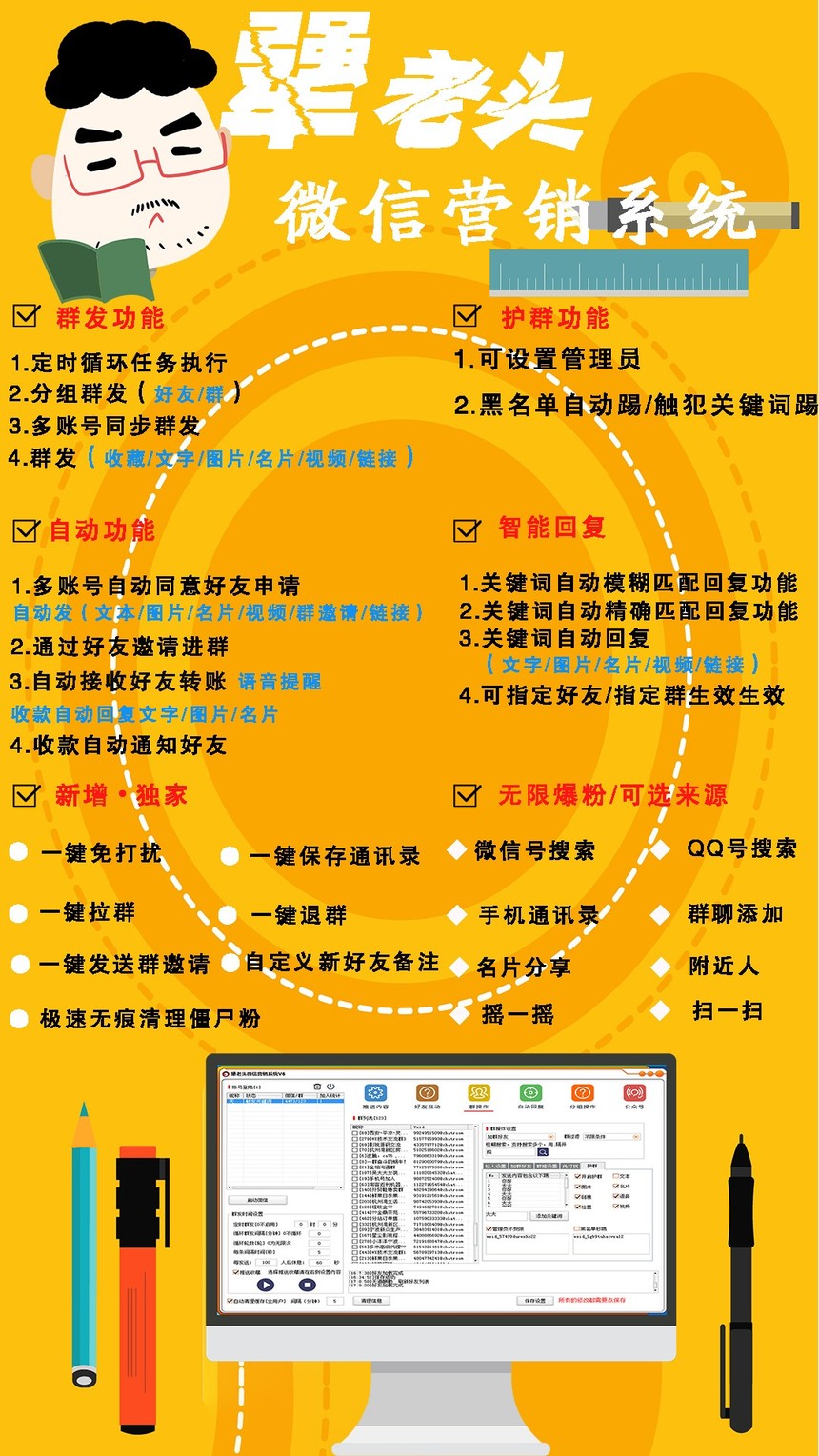 微信图片_20190927204457.jpg