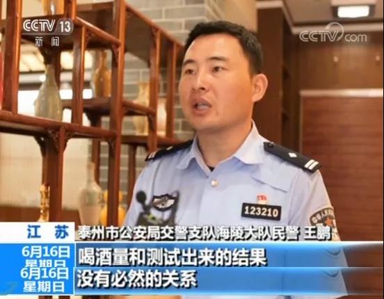 1560994741527055.jpg 微信图片_3.jpg