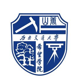 2020ϽͨѧϣѧԺѧһǮ-շѱ׼