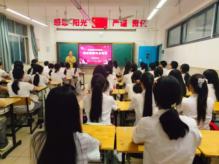 成都职业学校 成都职业学校