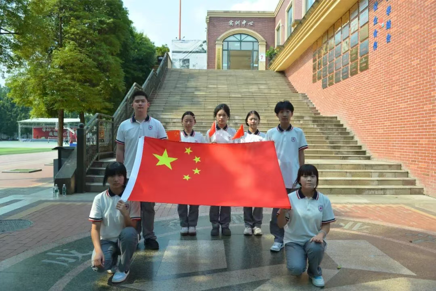 成都职业学校 成都职业学校