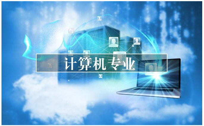 成都职业学校 成都职业学校