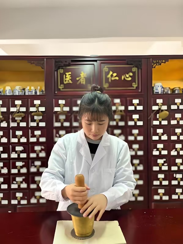 中药学专业 中药学专业