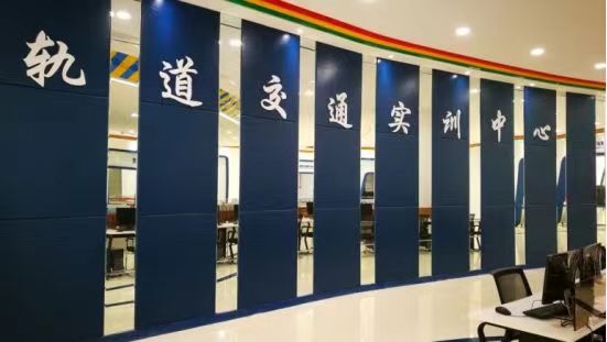 成都希望职业学校 成都希望职业学校