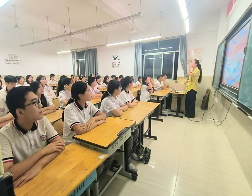 成都希望职业学校 成都希望职业学校