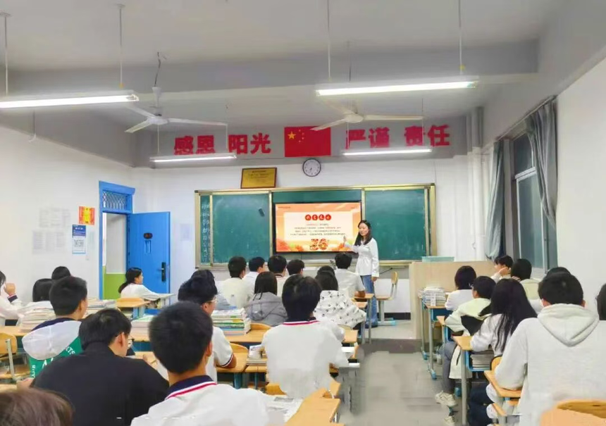 成都希望职业学校 成都希望职业学校