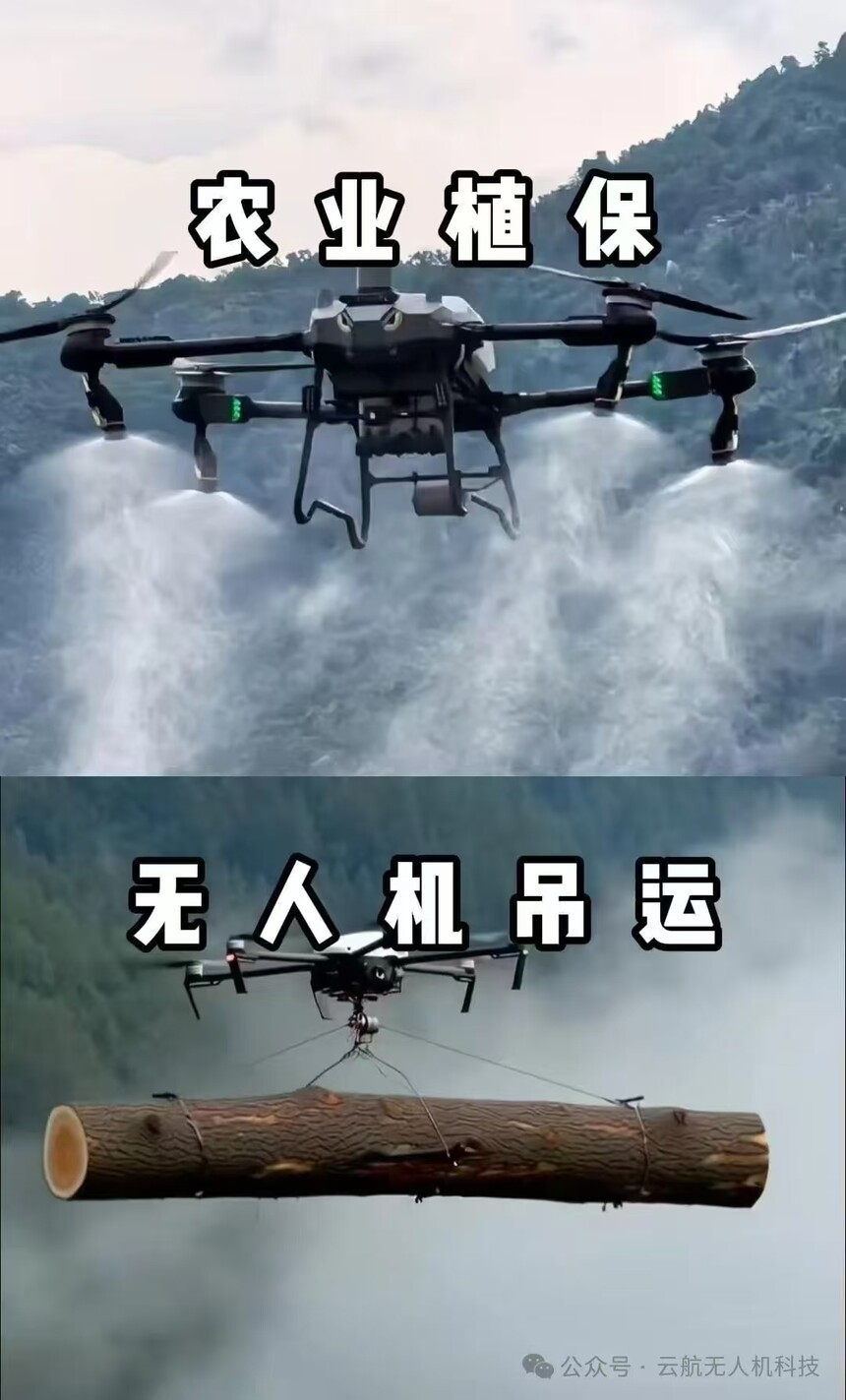 ���˻�Ӧ�ü���רҵ