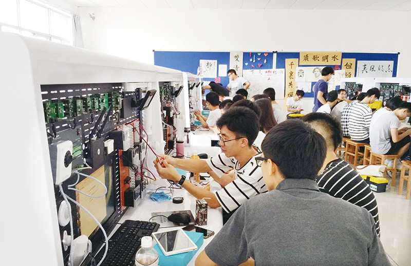 �����Ӧ����ά��