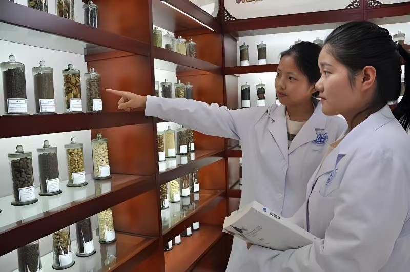 中药学专业 中药学专业