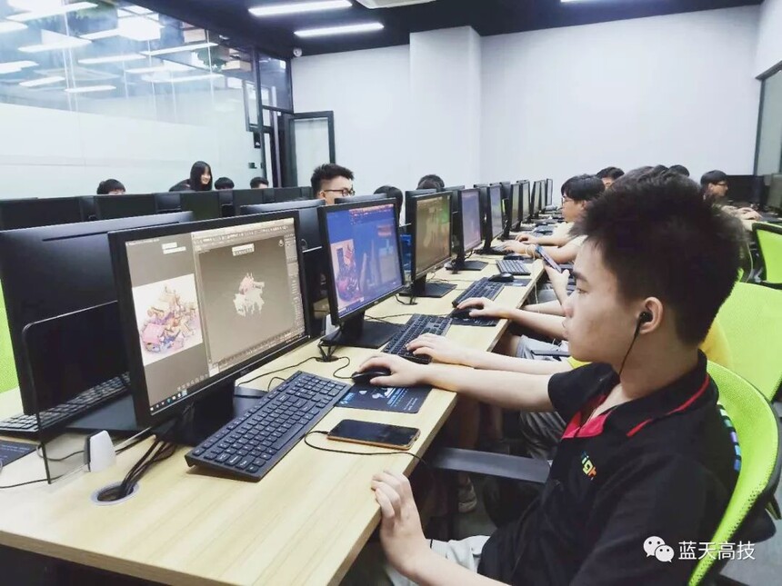 计算机专业 计算机专业