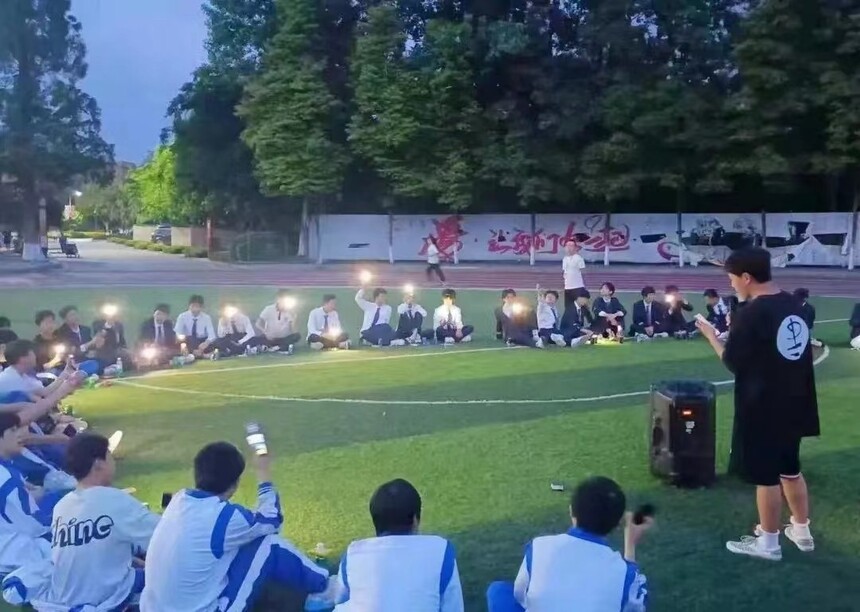 成都希望职业学校 成都希望职业学校