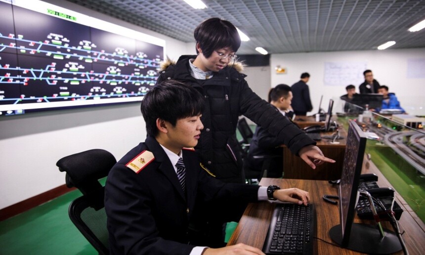 城市轨道交通 城市轨道交通