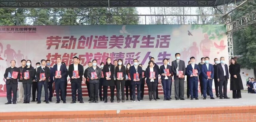 ���»���ʦѧԺ