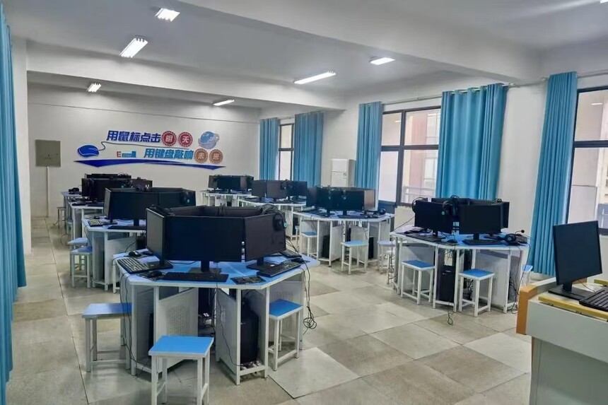 �����Ӧ����ά��