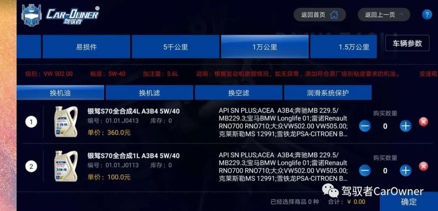 1585119142193494.jpg 微信图片_20200325144108.jpg
