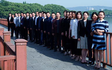 武汉律师事务所