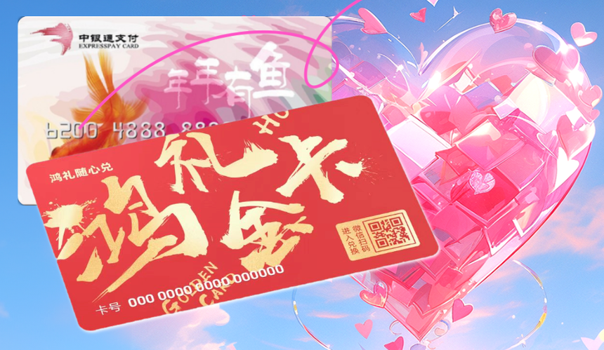1723023558220944.png image.png