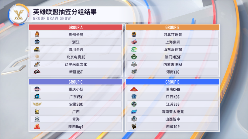 913ffd83-ba6c-45a0-961b-e6c7d6eb5260.png