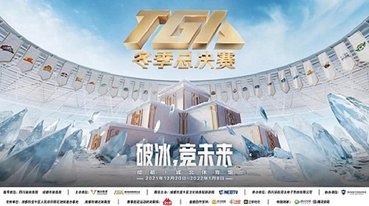 1639550177216917.jpg 微信图片_20211215125249.jpg