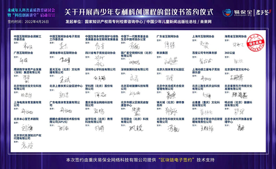 1651065521713048.png 微信图片_20220427211750.png