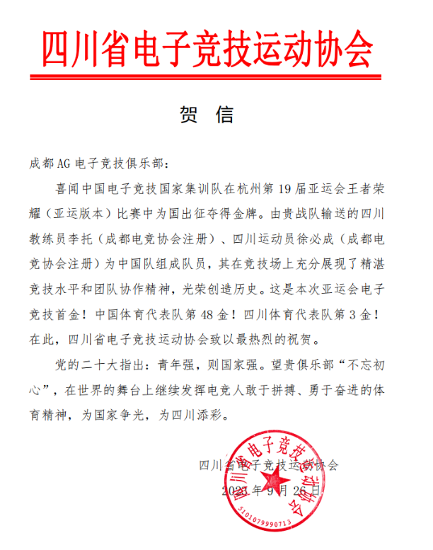 1701054249344391.png image.png