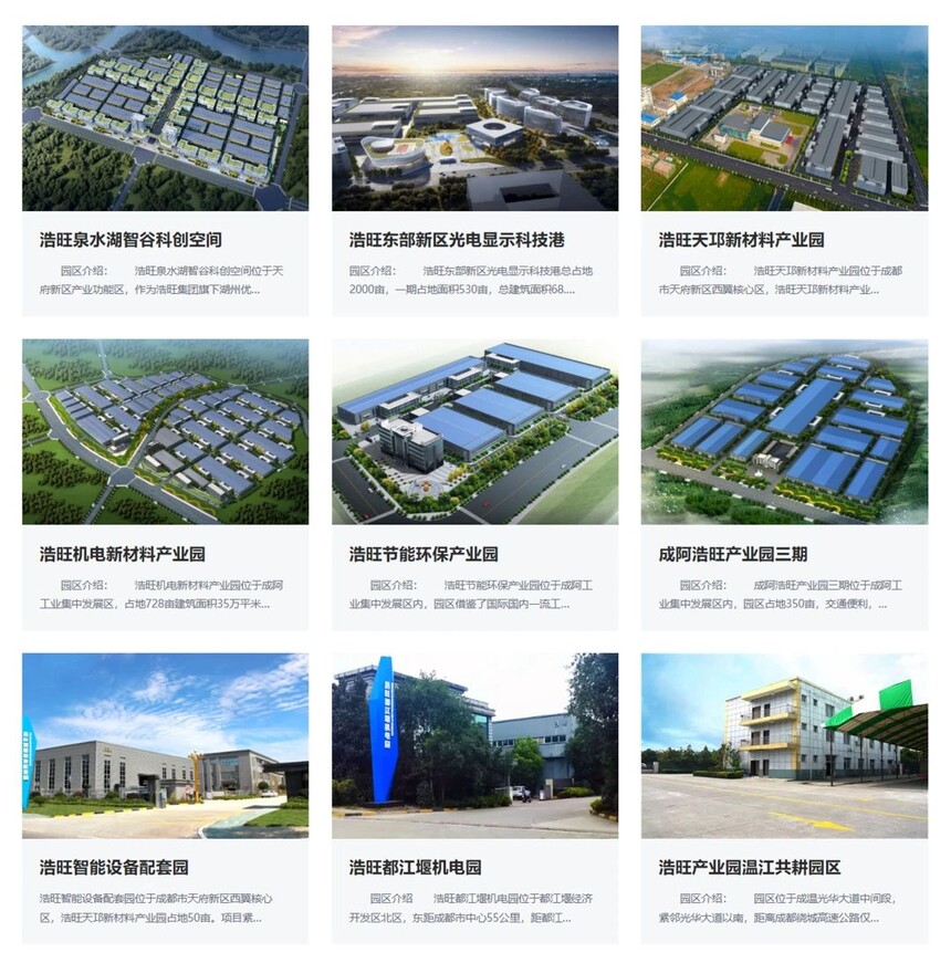 1732189268775903.jpg 微信图片_20241121193523.jpg