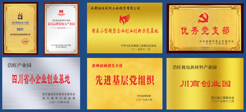 1732189330107081.png 微信图片_20241121193529.png