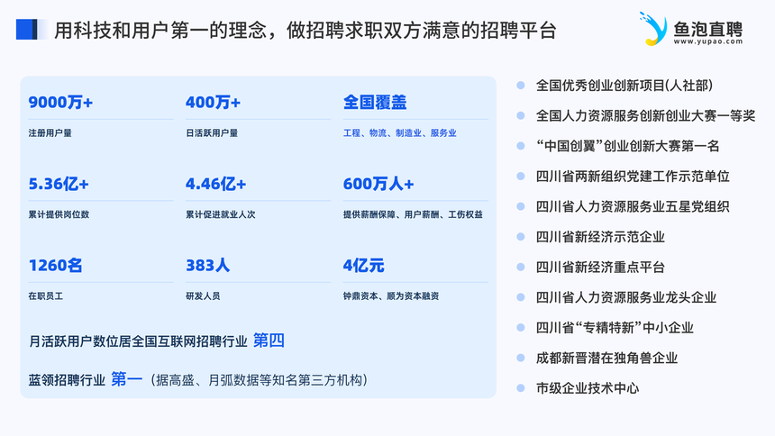 a66de3d29c61fdf3548a0f2250827a87.png