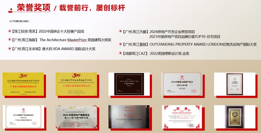 4f16c762a71846af96a59b10fc943f19.png