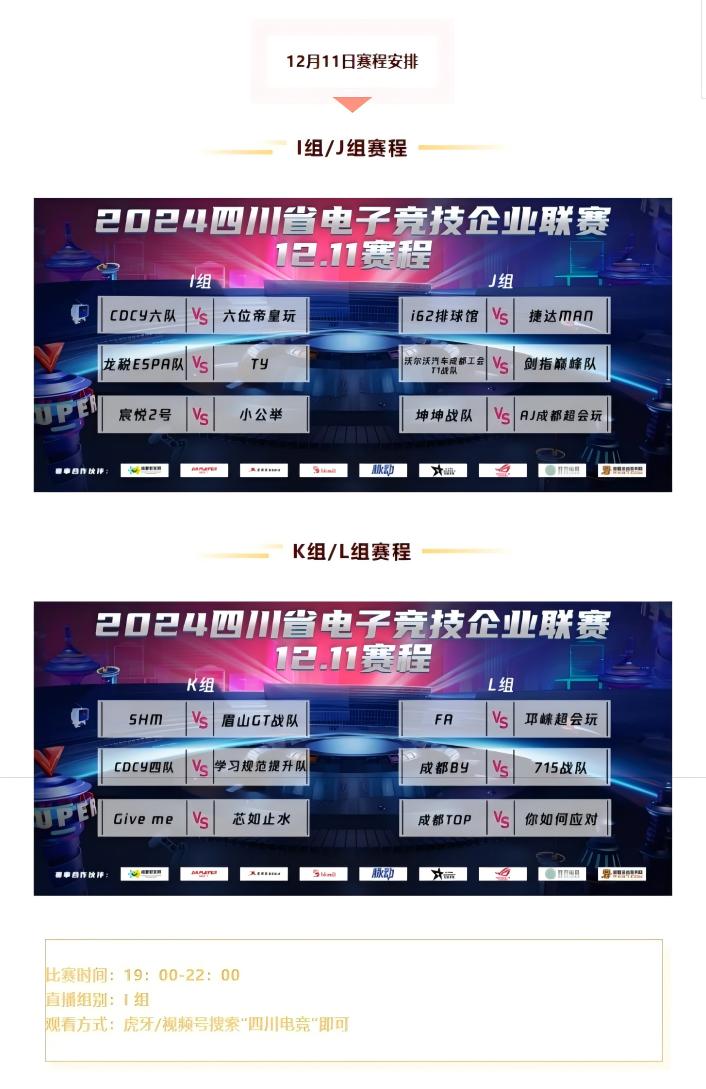 ��Ļ��ͼ_10-12-2024_163456_mp.weixin.qq.com(1).jpg