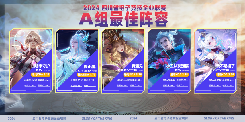 1736413078902906.png a.png