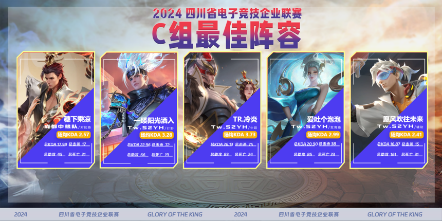 1736413395675466.png c.png