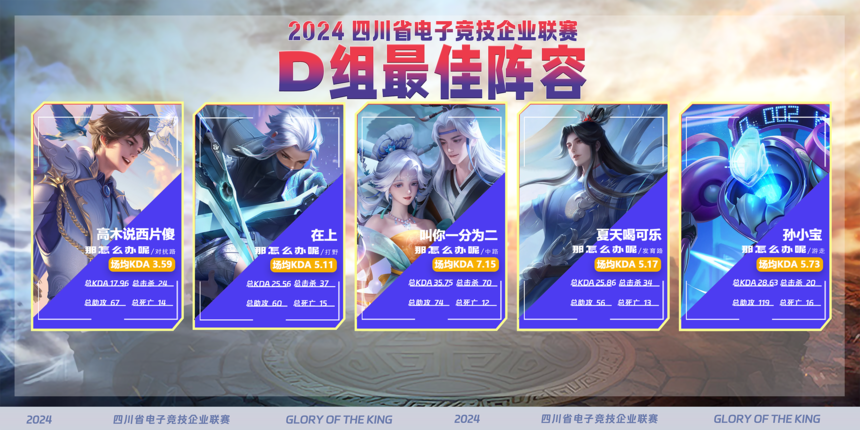 1736413411876773.png d.png