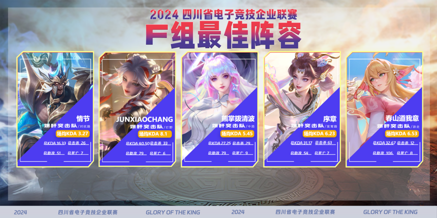 1736413445194801.png f.png