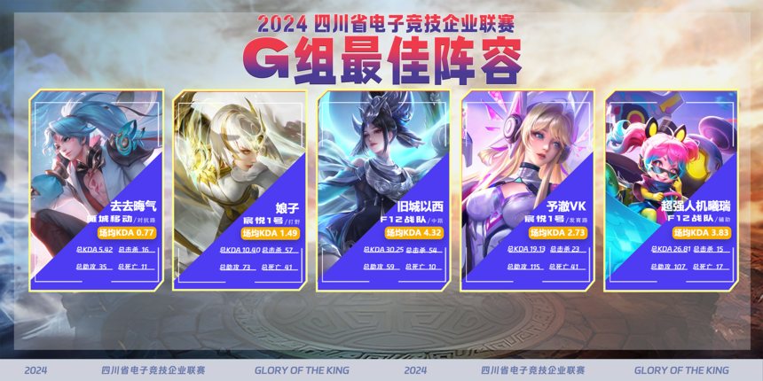 1736413462887391.png g.png