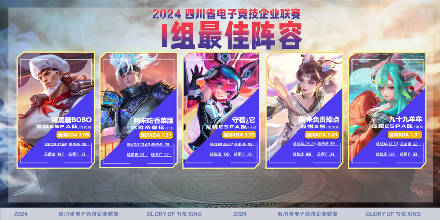 1736413606951251.png I.png