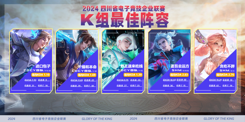 1736413651253195.png K.png