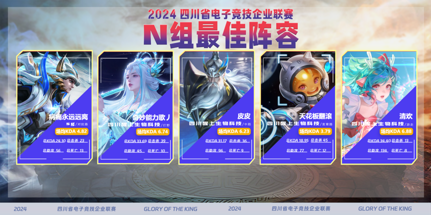 1736413931747380.png N.png