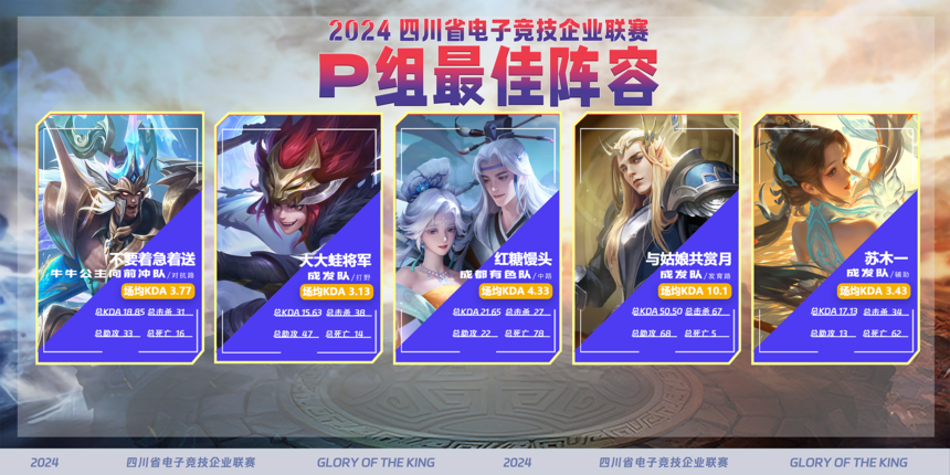 1736413989483296.png P.png