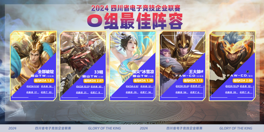 1736414020928915.png O.png