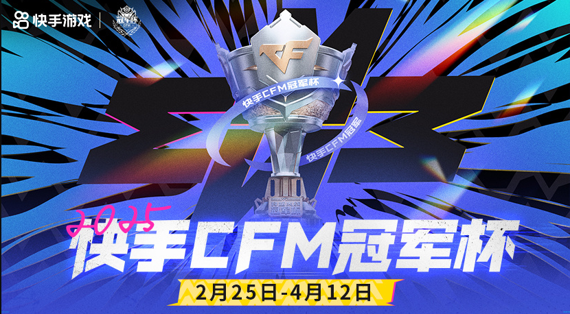 cfm.png